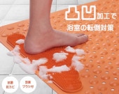 �¿�����ޥå�