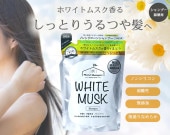 �ۥ磻�ȥॹ���������ס����إ����ס�400ml