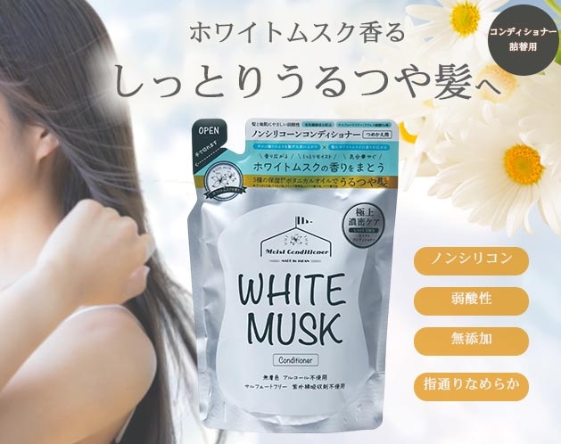 ۥ磻ȥॹǥʡإס400ml