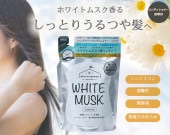 �ۥ磻�ȥॹ��������ǥ�����ʡ����إ����ס�400ml