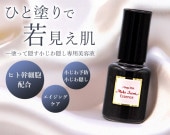 �ȥߡ���å����᡼����������åȡ����å���