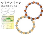 ز֡ ޥʥ󡦱ֳ֥쥹å