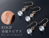 K14GFֶĥԥץ塼ӥå륳˥