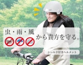 ��������դ��إ��å�