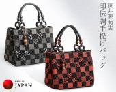 ���渻��Ź������Ĵ���󤲥Хå�