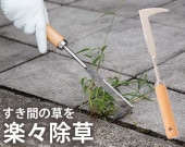 ����𤪤ޤ����֤������𴢤����