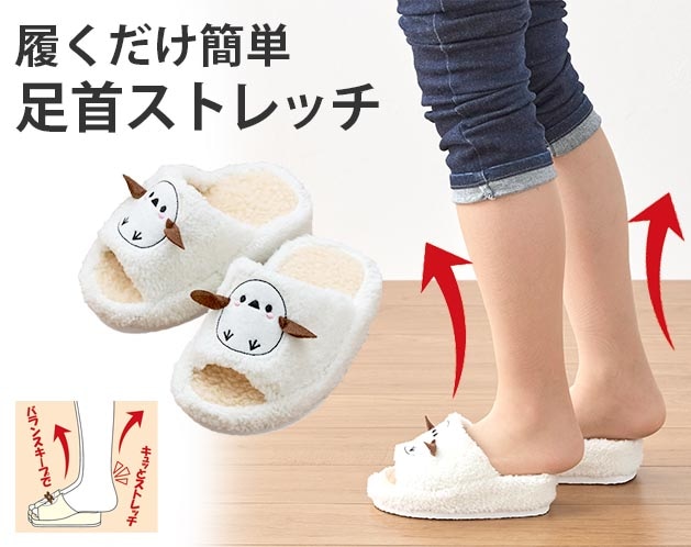 ­�󥹥ȥ�å�����å�