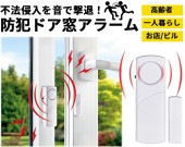 ���ȥɥ��륢�顼�� 