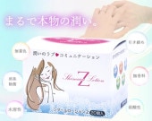 ���ޡ�����������ZW