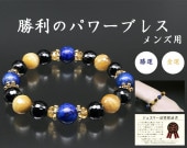 �����Υѥ�֥쥹�ʥ���ѡ�