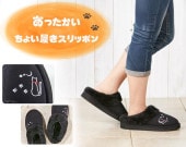 ���ä������礤��������åݥ�ʥͥ�����