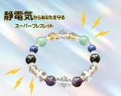 ���ŵ�����Ť��륹���ѡ��֥쥹��å�