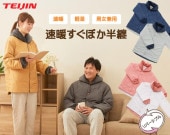 �ƥ�����®�Ȥ����ݤ�ȾŻ��С����֥�