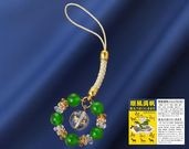 ��Ƭ�Ͽ徽���Ф�Τ� ���ȥ�å�