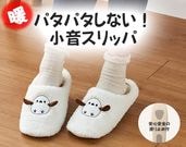 ���ä�����������åѡʥ��ޥ��ʥ���