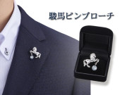 ��֤ȹ������夬��ֽ��ϥԥ�֥�������