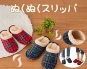 �̤��̤�����å�2­��