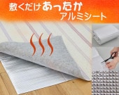 �����ߤ��������ä�������ߥ�����