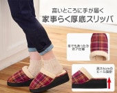 �Ȼ��餯���쥹��åѡʽ����ѡ�