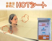 Ⱦ����ȣϣԥ�����