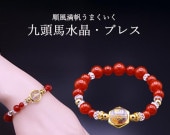 ��Ƭ�Ͽ徽���֥쥹