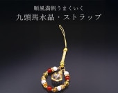 ��Ƭ�Ͽ徽�����ȥ�å�