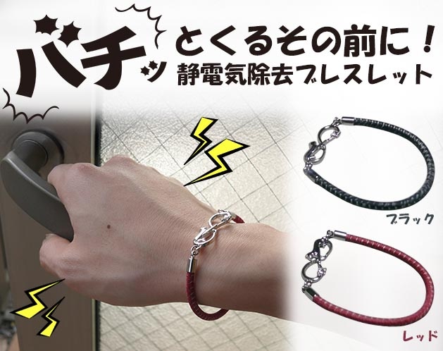 ���ŵ����ť֥쥹��åȡʣã��ԥ饤���