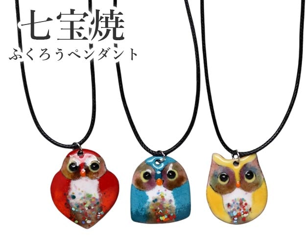 �����Ƥ��Τ��襤�� �֤դ������ץڥ�����