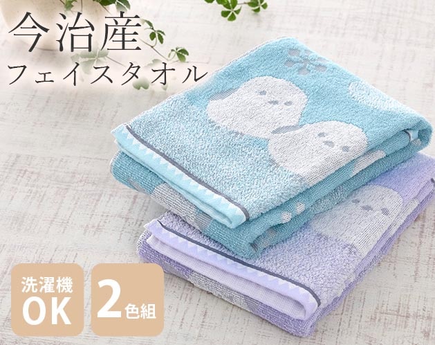 �������ե�����������2���ȡʥ��ޥ��ʥ���