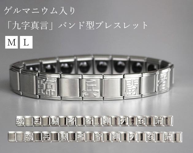 ����ޥ˥�������ֶ�������ץХ�ɷ����֥쥹��å�