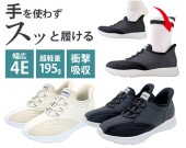 �����ˡ�����֡��饤�ȥե꡼