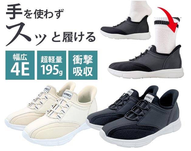 �����ˡ�����֡��饤�ȥե꡼