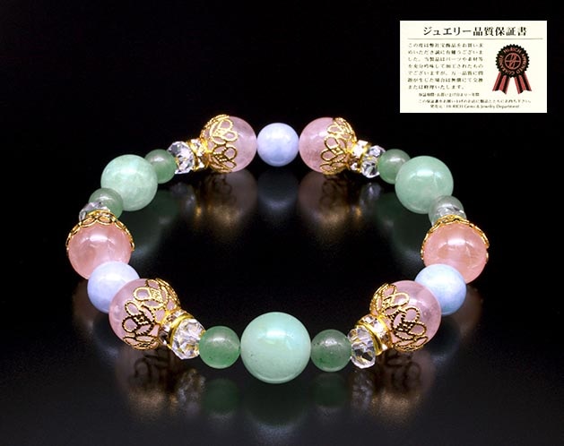 ���ԥ���奢��֥쥹