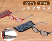 ������쥷�˥����饹