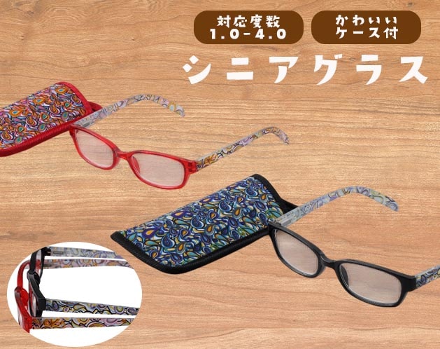 ������쥷�˥����饹