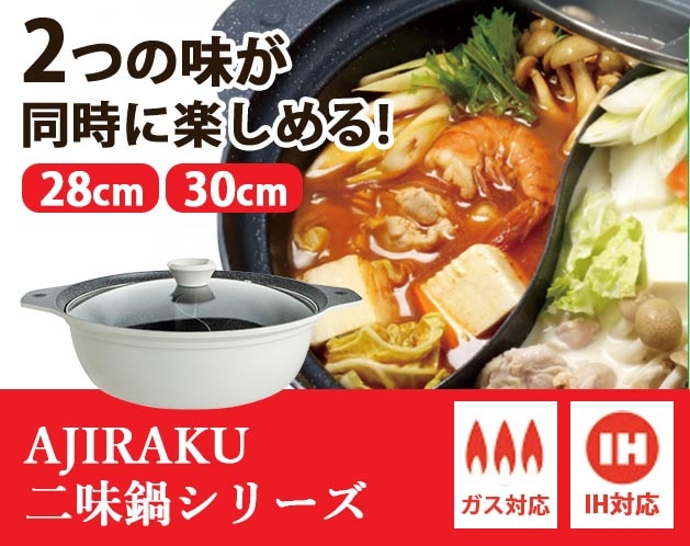 AJIRAKU��̣�饷�꡼��