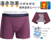 Ķ�������ä����¿��ѥ��(��ϳ���б�)