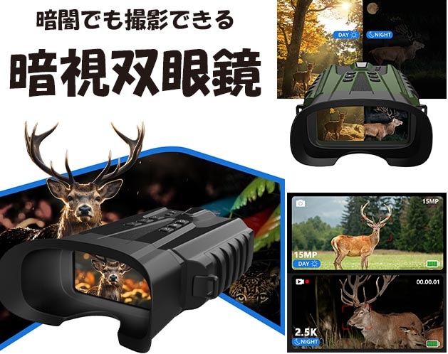 �ŰǤǤ⻣�ƤǤ���Ż��д���֥ʥ��ȥϥ󥿡�S��