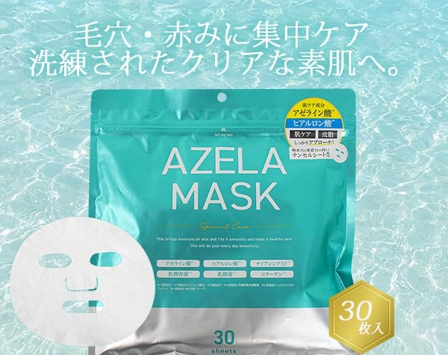 �����顡�ե������ޥ���30��