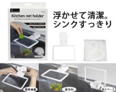 ���󥯤Ǵ�ñ�����ڤ�ͥåȥۥ����