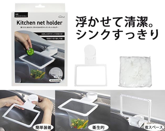 ���󥯤Ǵ�ñ�����ڤ�ͥåȥۥ����