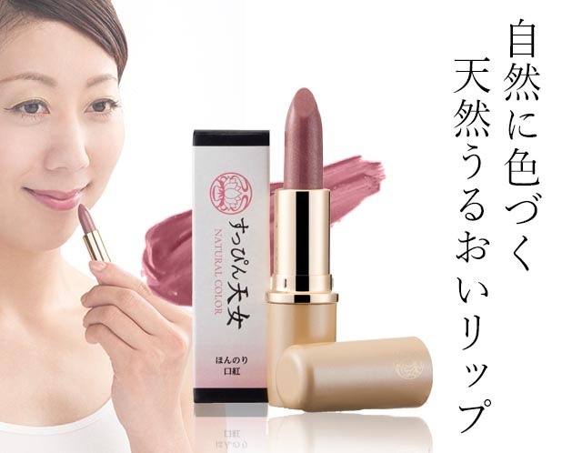 ���äԤ�ŷ�����ۤ�Τ����