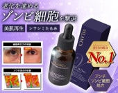 ������󥫡�����28�ǥ��� ����������饤����