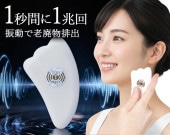 �ƥ饻��ߥå����ƥ��å�