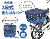 2�ʼ��奫�����С� �ͥ��ӡ��ޡ�����å���