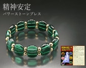 ��������ѥ���ȡ���֥쥹