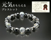 ��Χ���ХХ�󥹥֥쥹