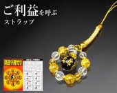 ������ѥ���ȥ�å�