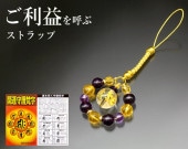 ������ѥ�����ץ��ȥ�å�