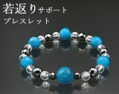 ���ƥХ�󥹼��֤�֥쥹